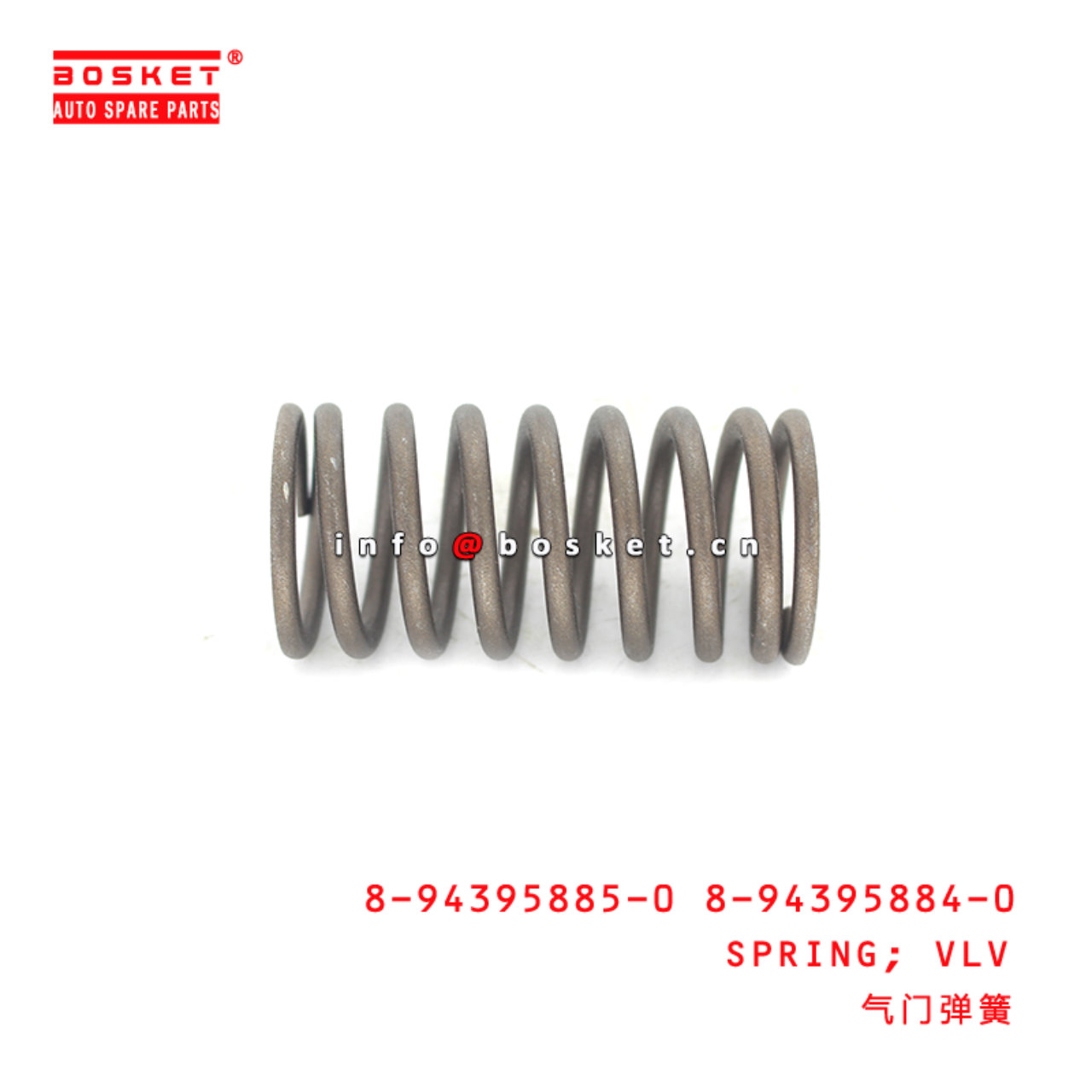 8-94395885-0 8-94395884-0 Valve Spring Suitable for ISUZU ELF 8943958850 8943958840