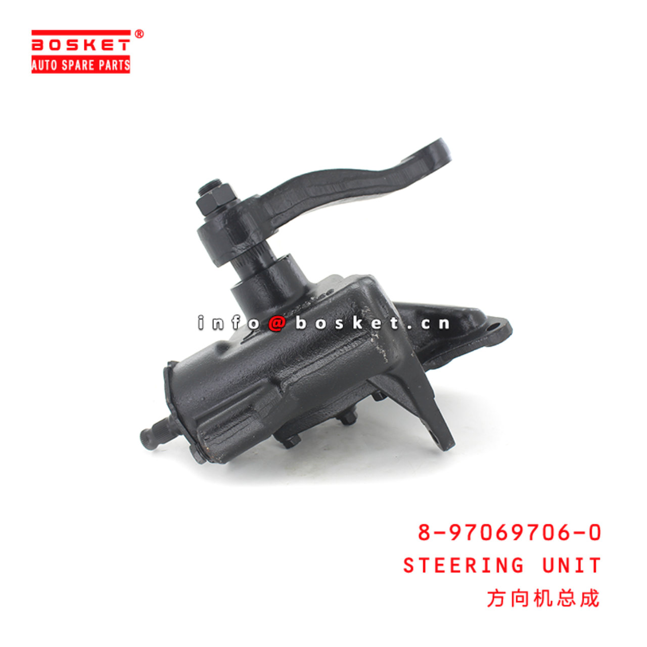 8-97069706-0 Steering Unit Suitable for ISUZU NKR55 8970697060