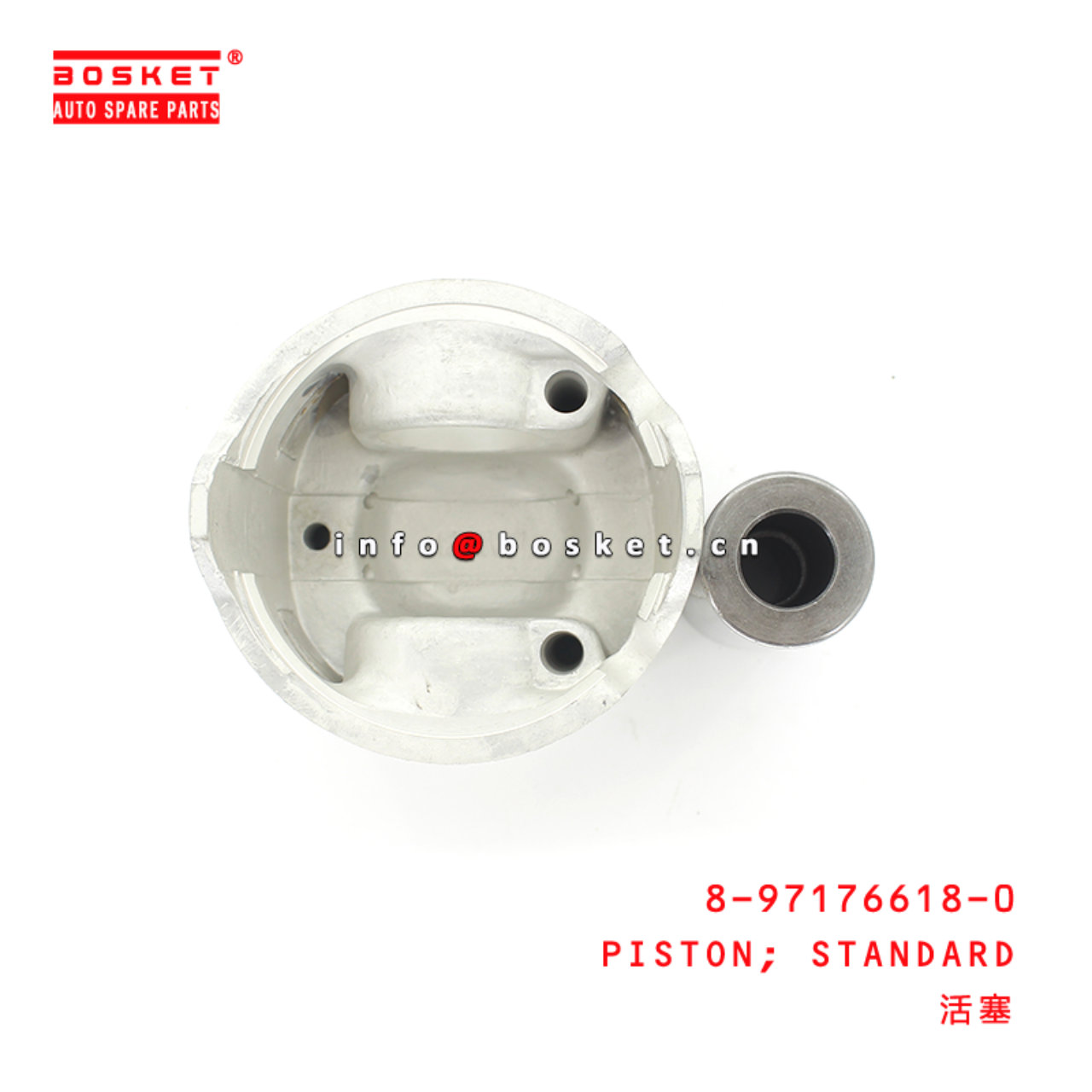 8-97176618-0 Standard Piston Suitable for ISUZU UBS69 8971766180