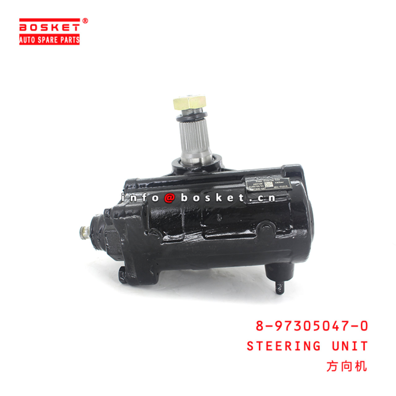 8-97305047-0 Steering Unit Suitable for ISUZU NPR 8973050470