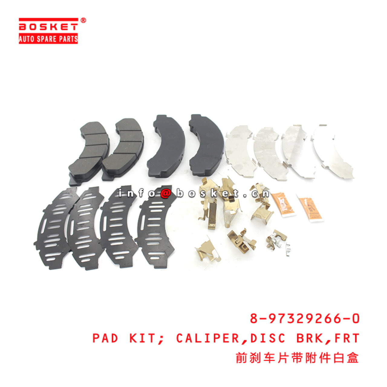 8-97329266-0 Front Brake Caliper Pad Kit Suitable for ISUZU NKR 8973292660