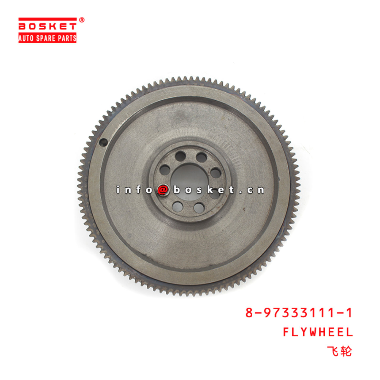 8-97333111-1 Flywheel Suitable for ISUZU NKR77 8973331111