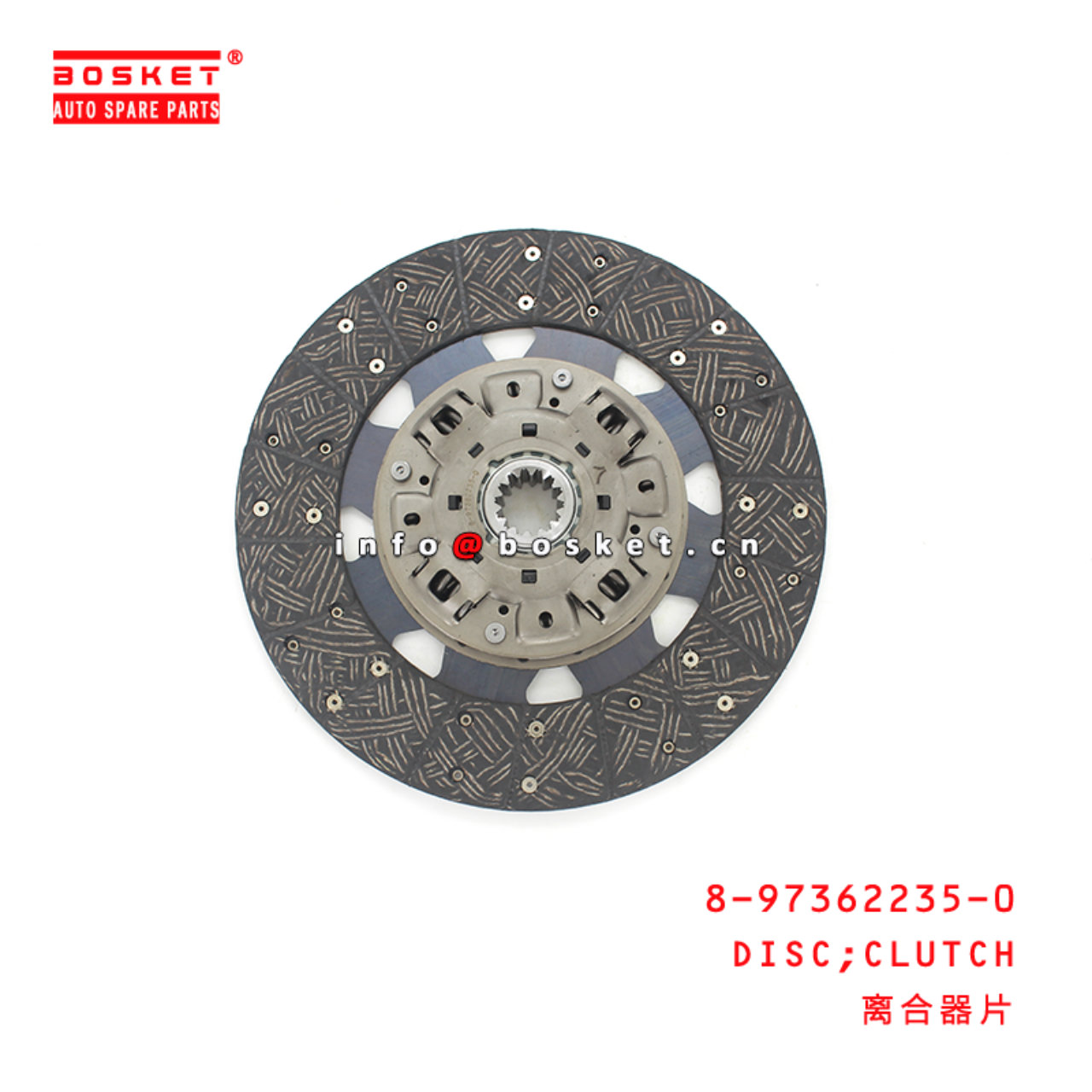 8-97362235-0 Clutch Disc Suitable for ISUZU 700P  8973622350