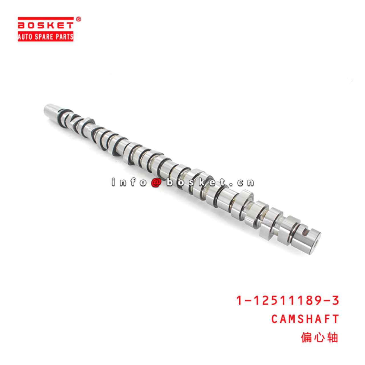 1-12511189-3 Camshaft Suitable for ISUZU CXZ81 1125111893