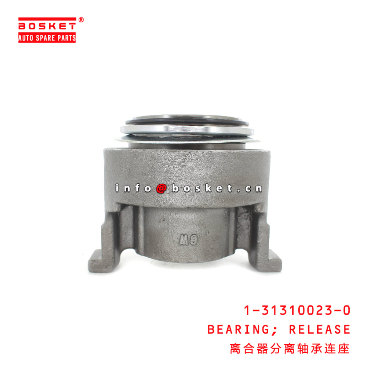 1-31310023-0 Release Bearing Suitable for ISUZU CXZ51 1313100230