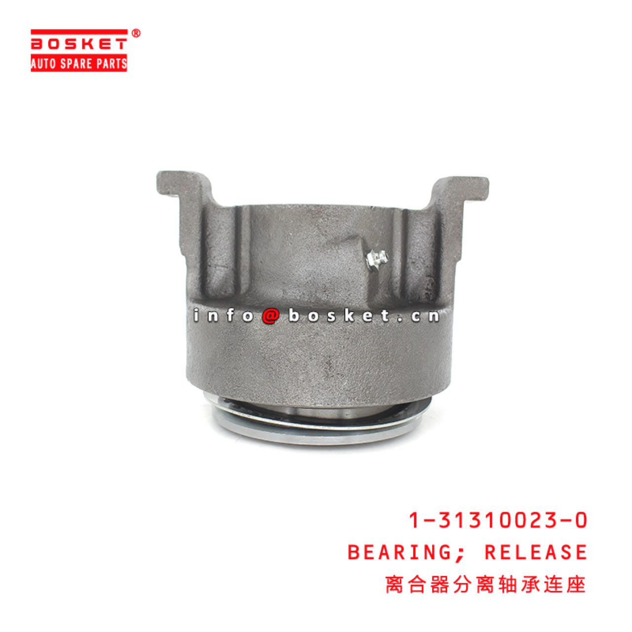 1-31310023-0 Release Bearing Suitable for ISUZU CXZ51 1313100230