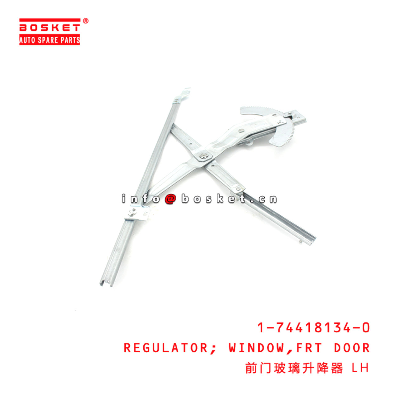 1-74418134-0 Front Door Window Regulator Suitable for ISUZU CXZ81 1744181340