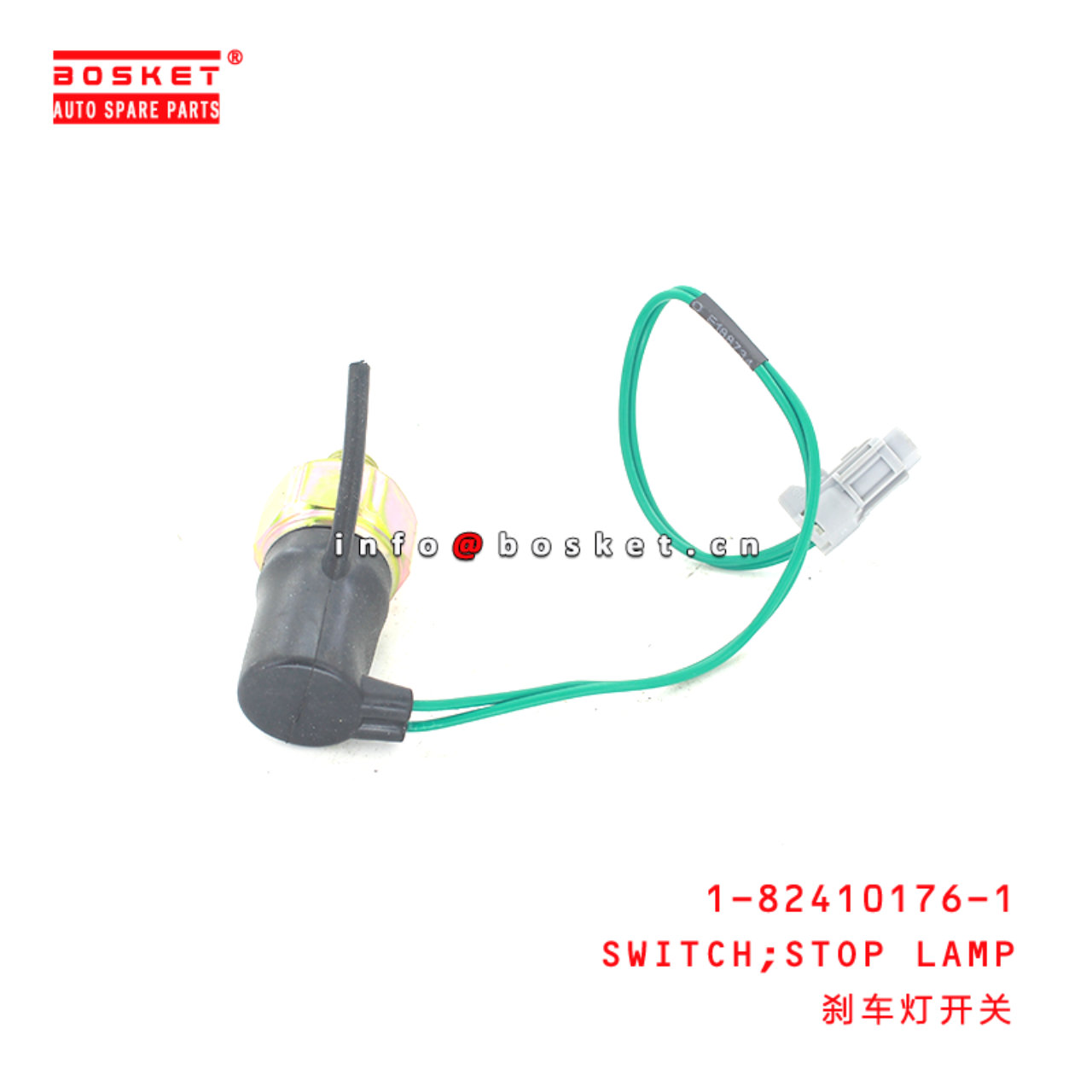 1-82410176-1 Stop Lamp Switch Suitable for ISUZU CXZ81 1824101761