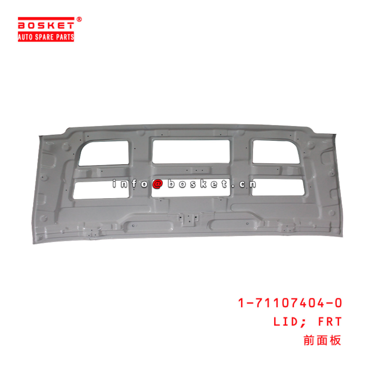 1-71107404-0 Front Lid Suitable for ISUZU CYZ52 6WG1 1711074040