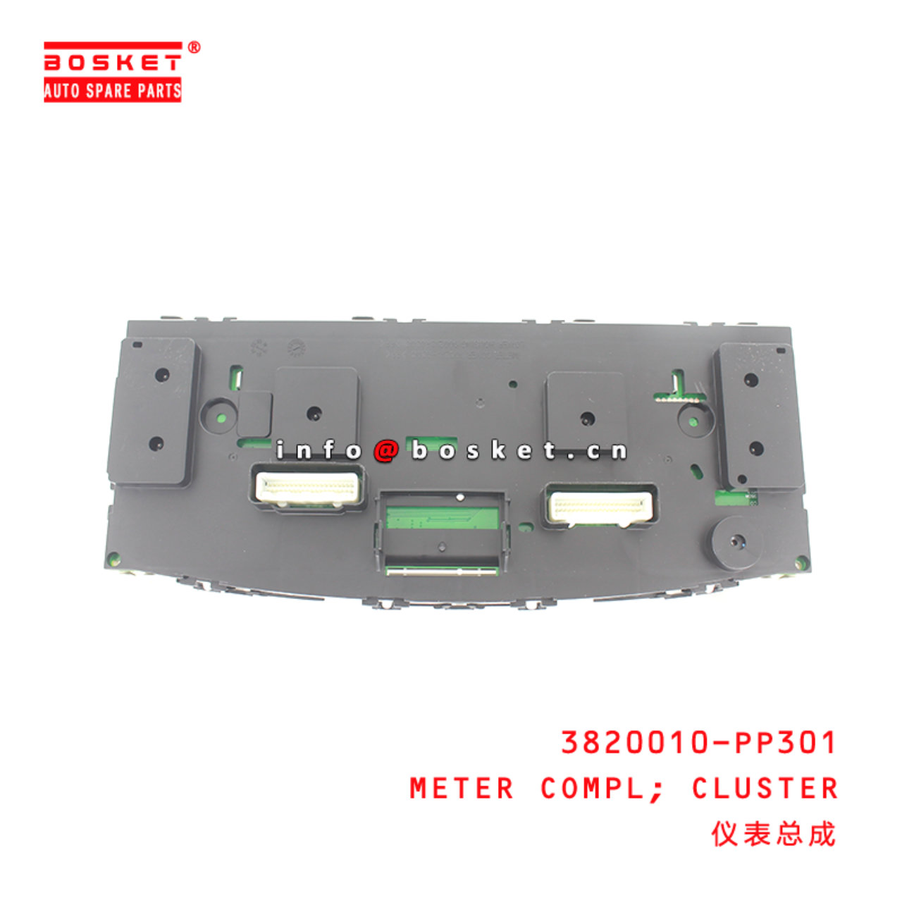 3820010-PP301 Cluster Meter Complete Suitable for ISUZU   3820010PP301