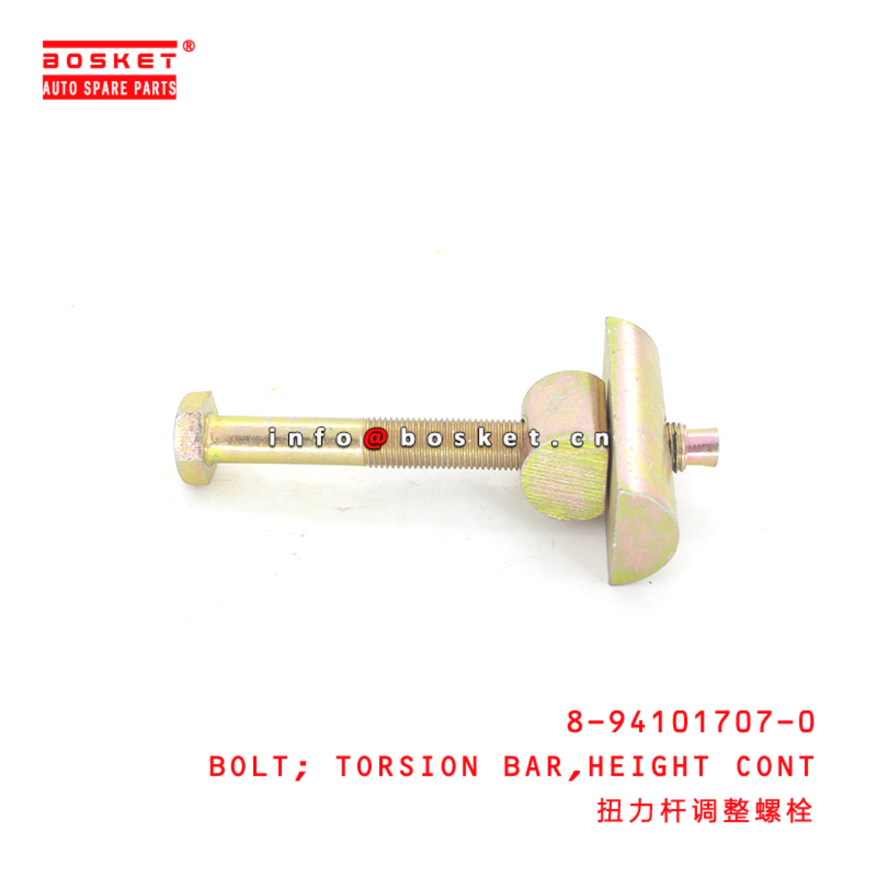 8-94101707-0 Height Control Torsion Bar Bolt Suitable for ISUZU TFR54 4JA1 8941017070