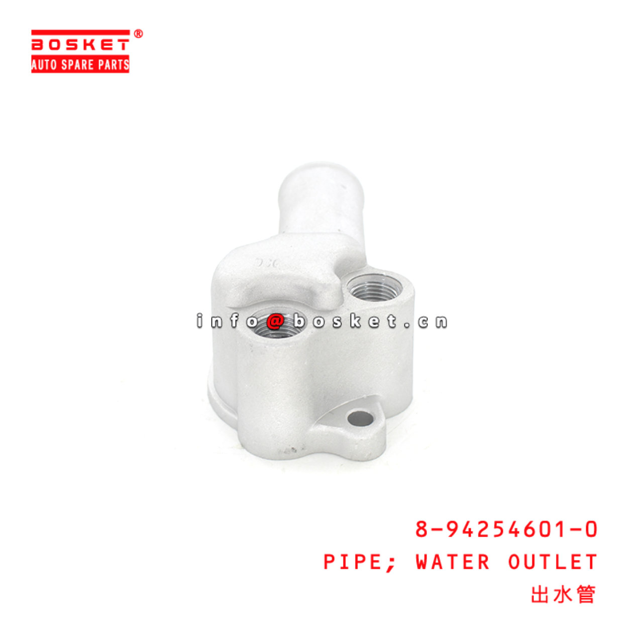 8-94254601-0 Water Outlet Pipe Suitable for ISUZU 4JG2 8942546010 