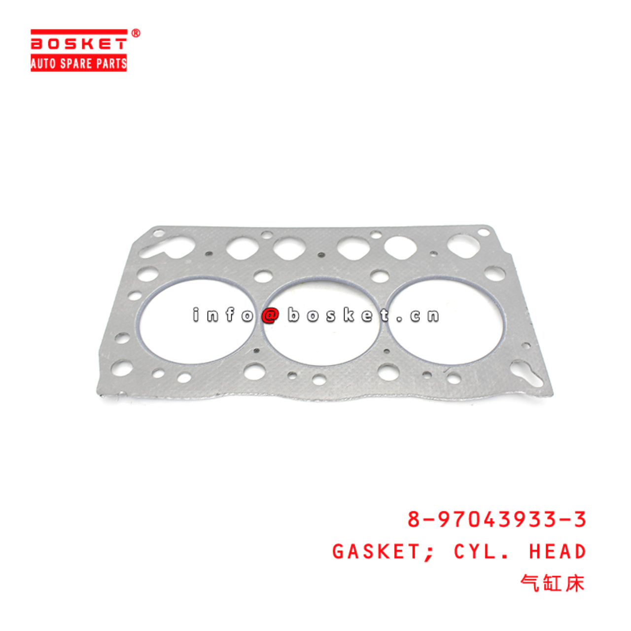 8-97043933-3 Cylinder. Head Gasket Suitable for ISUZU  3LB1 8970439333