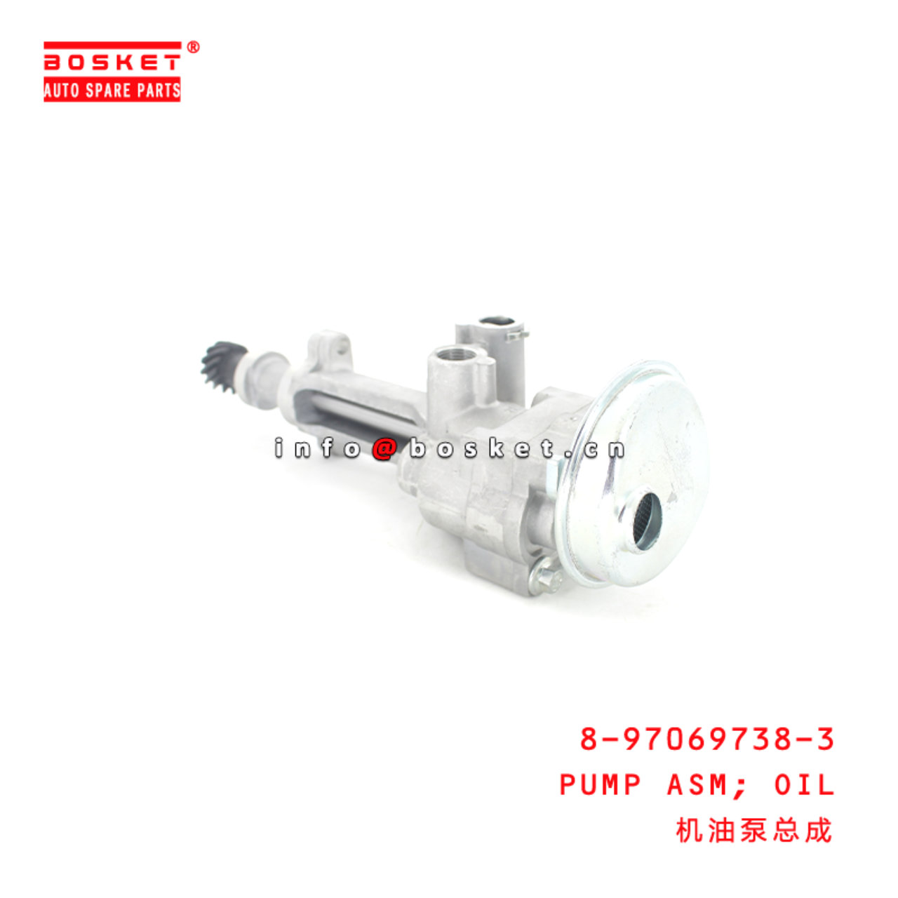 8-97069738-3 Oil Pump Assembly Suitable for ISUZU TFR55  8970697383