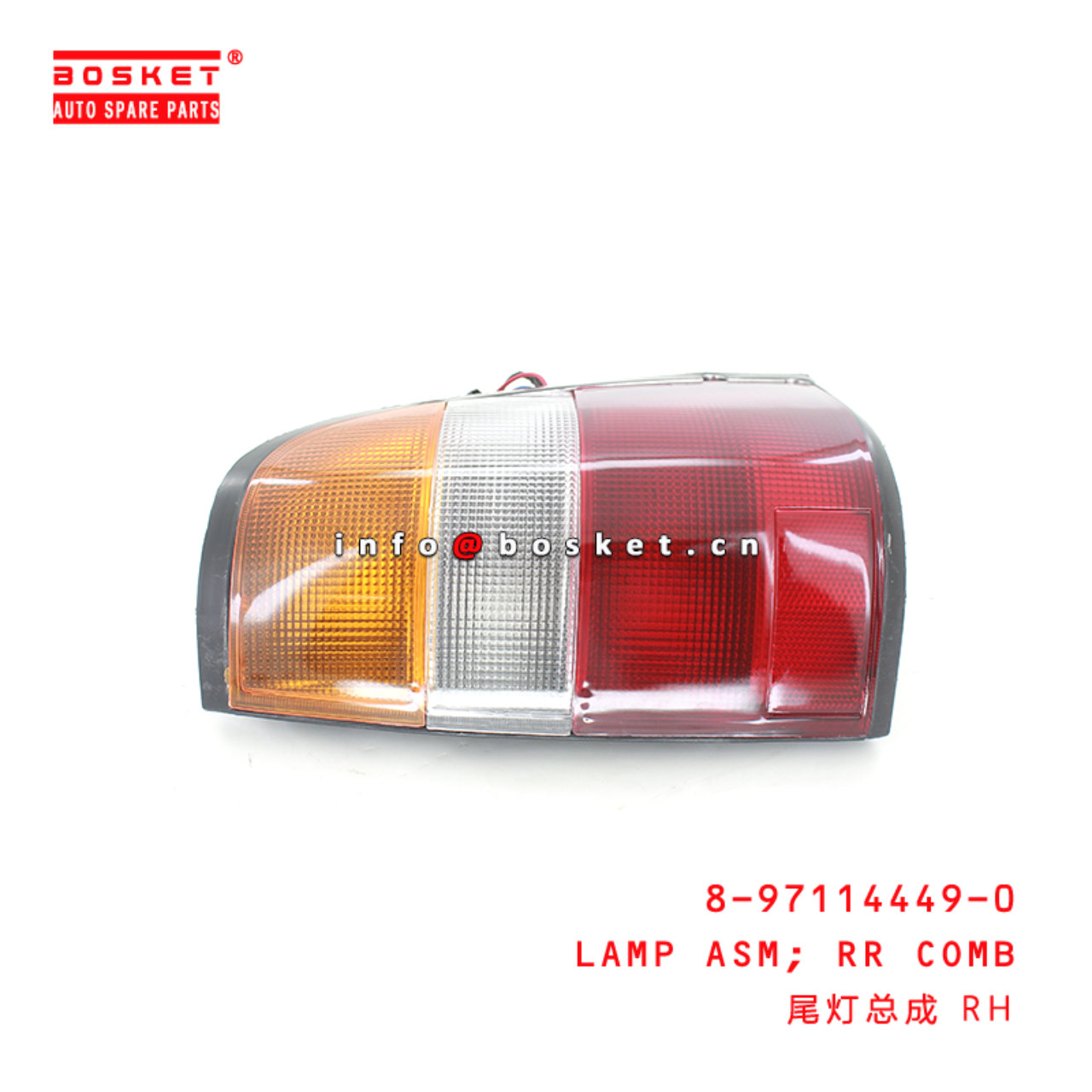 8-97114449-0 Rear Combination  Lamp Assembly Suitable for ISUZU TFR17 4ZE1 8971144490