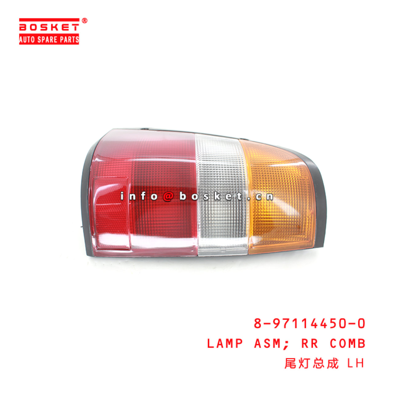 8-97114450-0 Rear Combination Lamp Assembly Suitable for ISUZU TFR17 4ZE1 8971144500