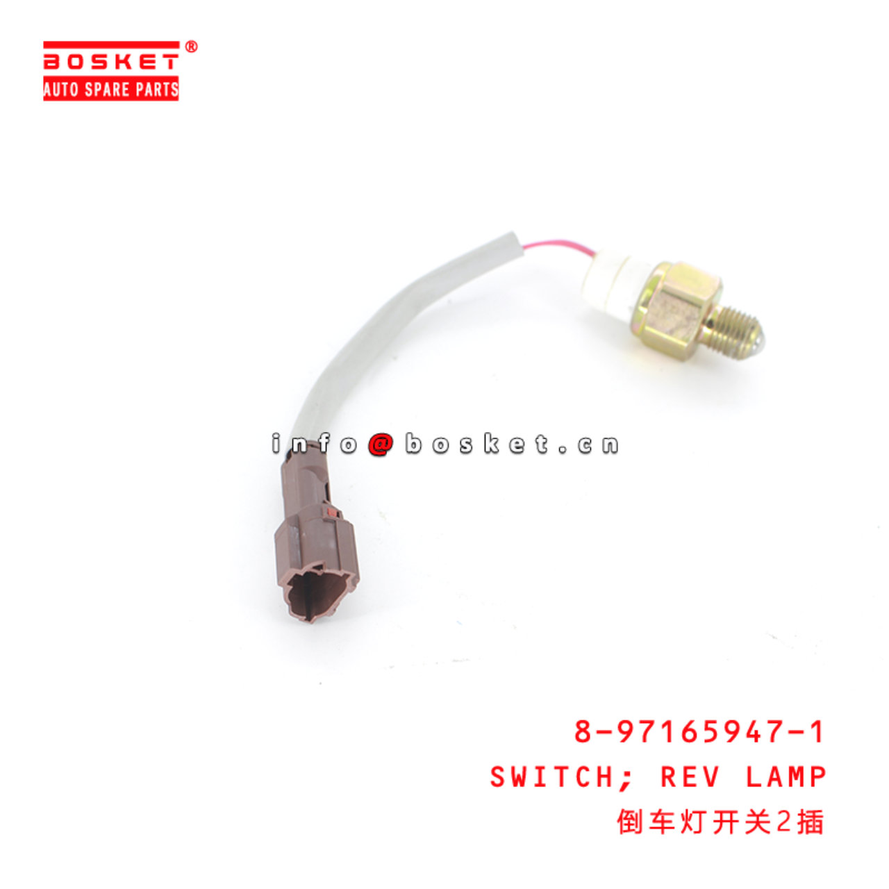 8-97165947-1 Reverse Lamp Switch Suitable for ISUZU   8971659471