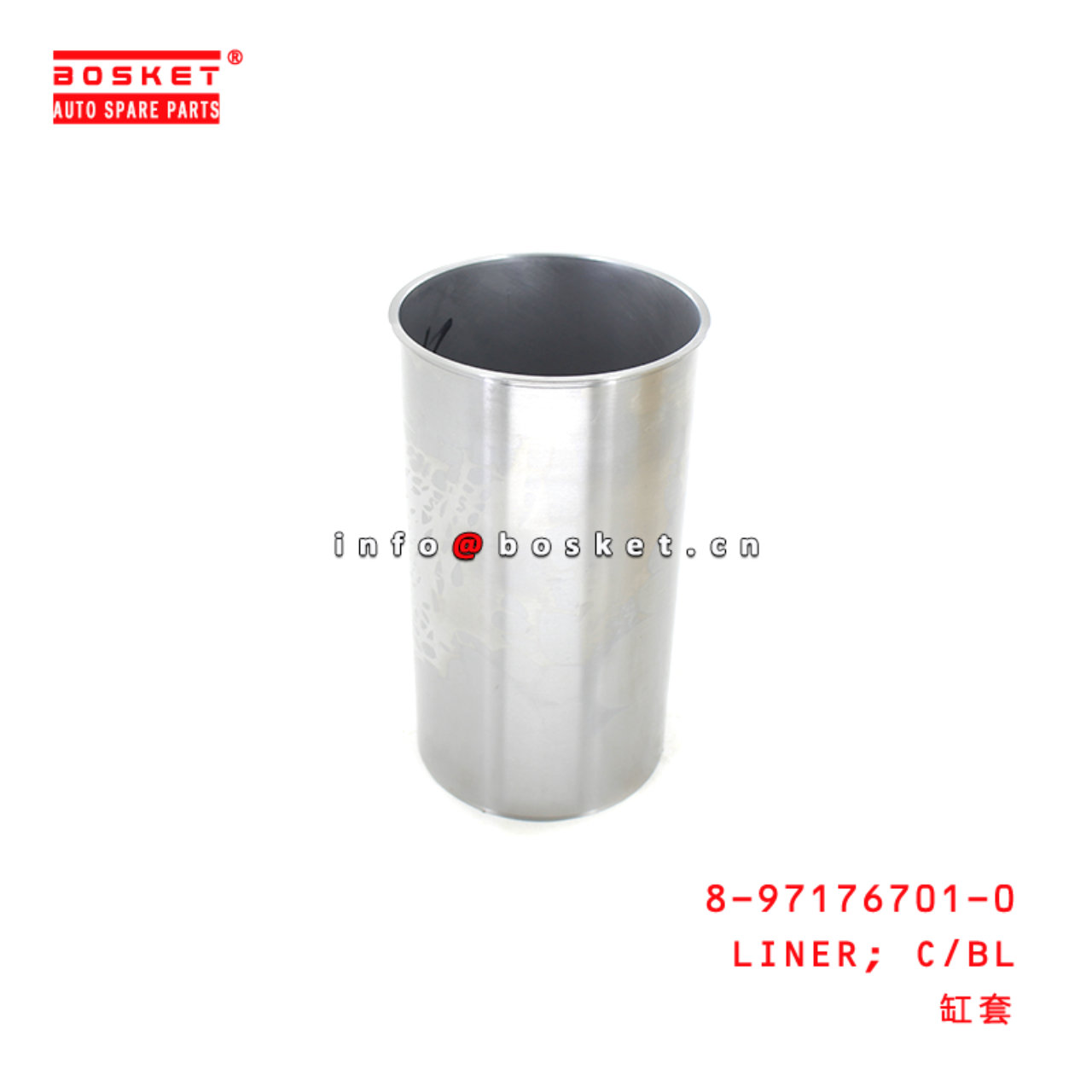 8-97176701-0 Cylinder Block Liner Suitable for ISUZU  4JG2 4JH1 8971767010