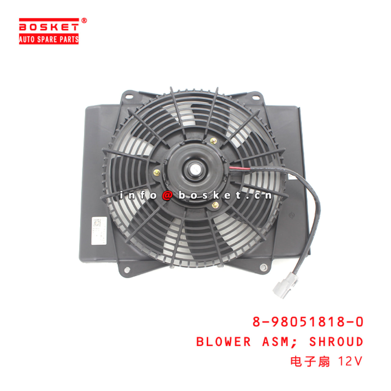 8-98051818-0 Shroud Blower Assembly Suitable for ISUZU NPR 700P 4HK1 8980518180