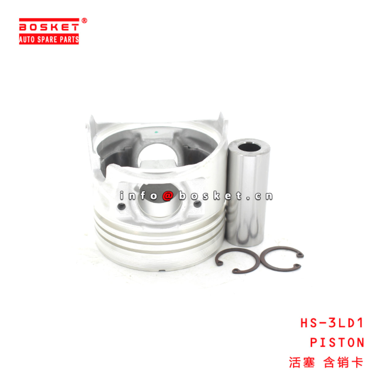 HS-3LD1 Piston Suitable for ISUZU  3LD1