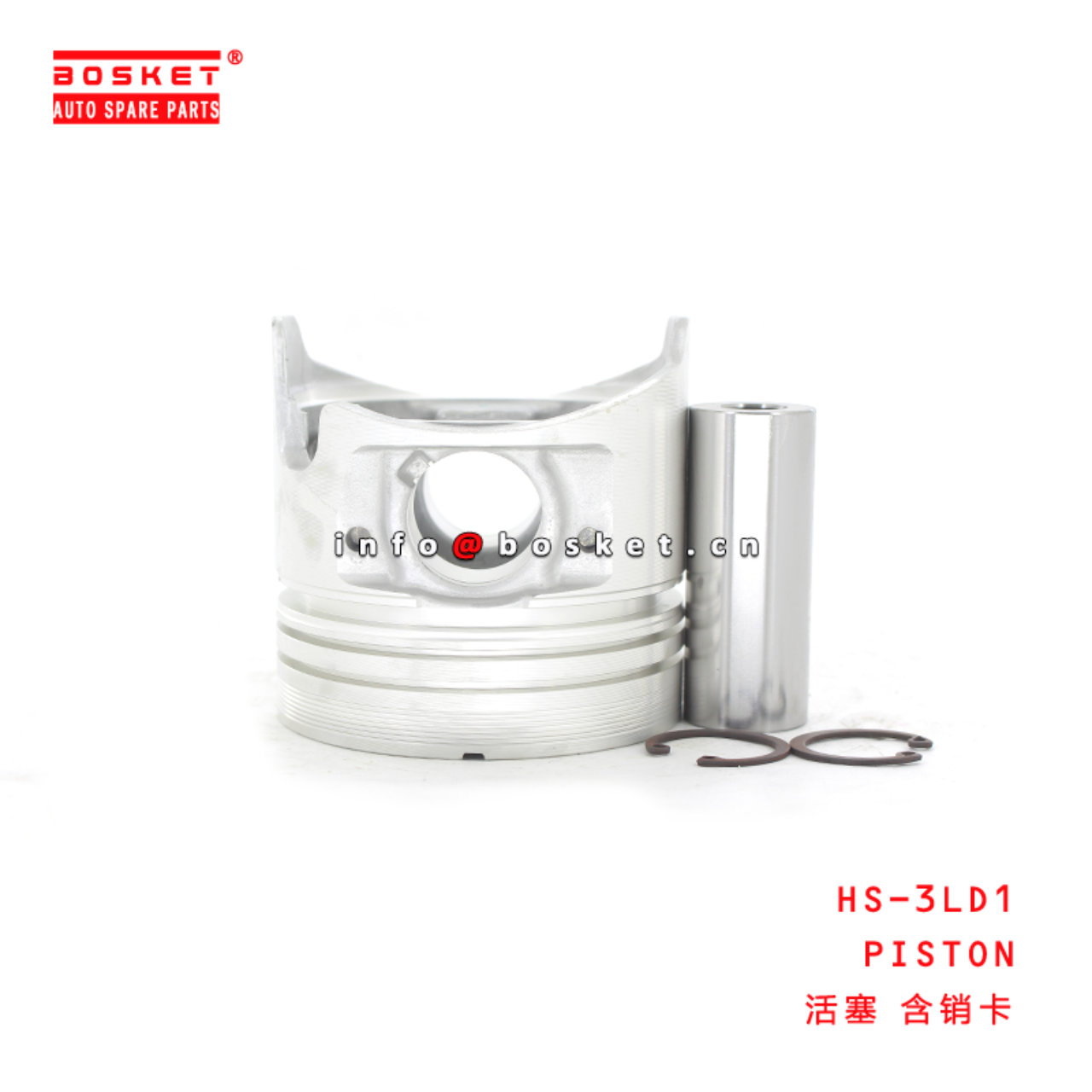 HS-3LD1 Piston Suitable for ISUZU  3LD1