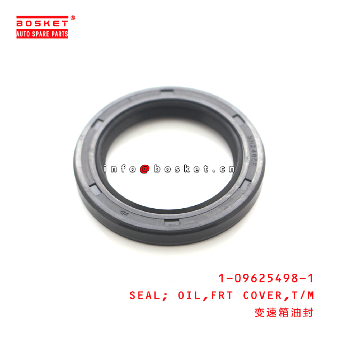 1-09625498-1 Transmission Front Cover Oil Seal Suitable for ISUZU FVR33 6HH1 1096254981