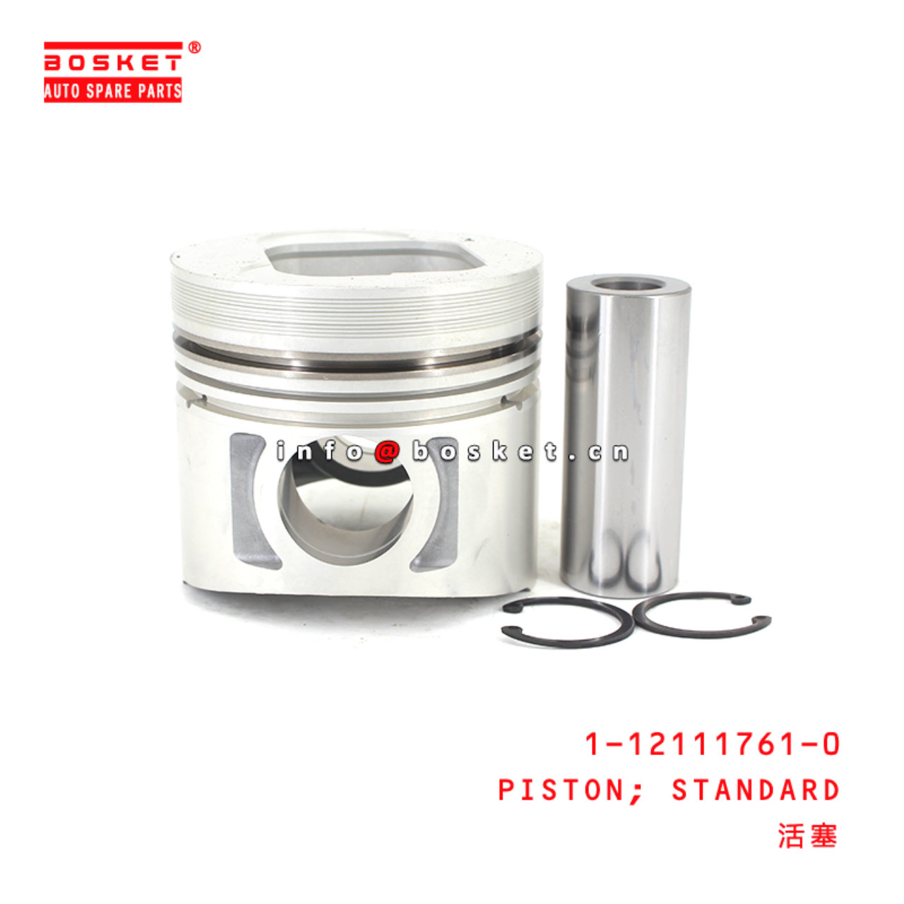 1-12111761-0 Standard Piston Suitable for ISUZU FSR 6BG1 1121117610