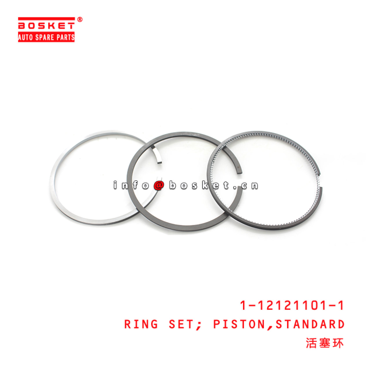 1-12121101-1 Standard Piston Ring Set Suitable for ISUZU FSR12 6BG1 1121211011