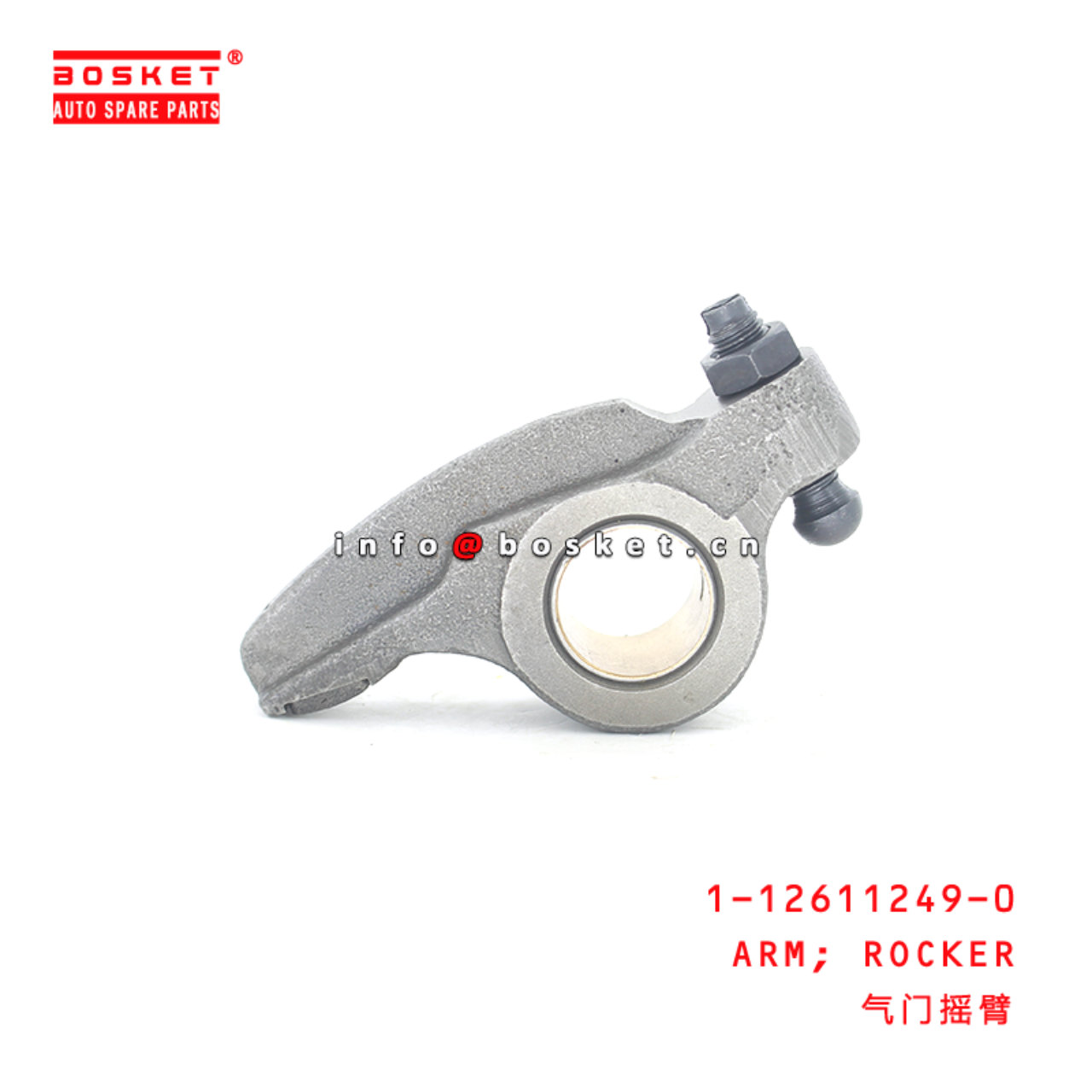 1-12611249-0 Rocker Arm Suitable for ISUZU 6BG1 4BD1 1126112490