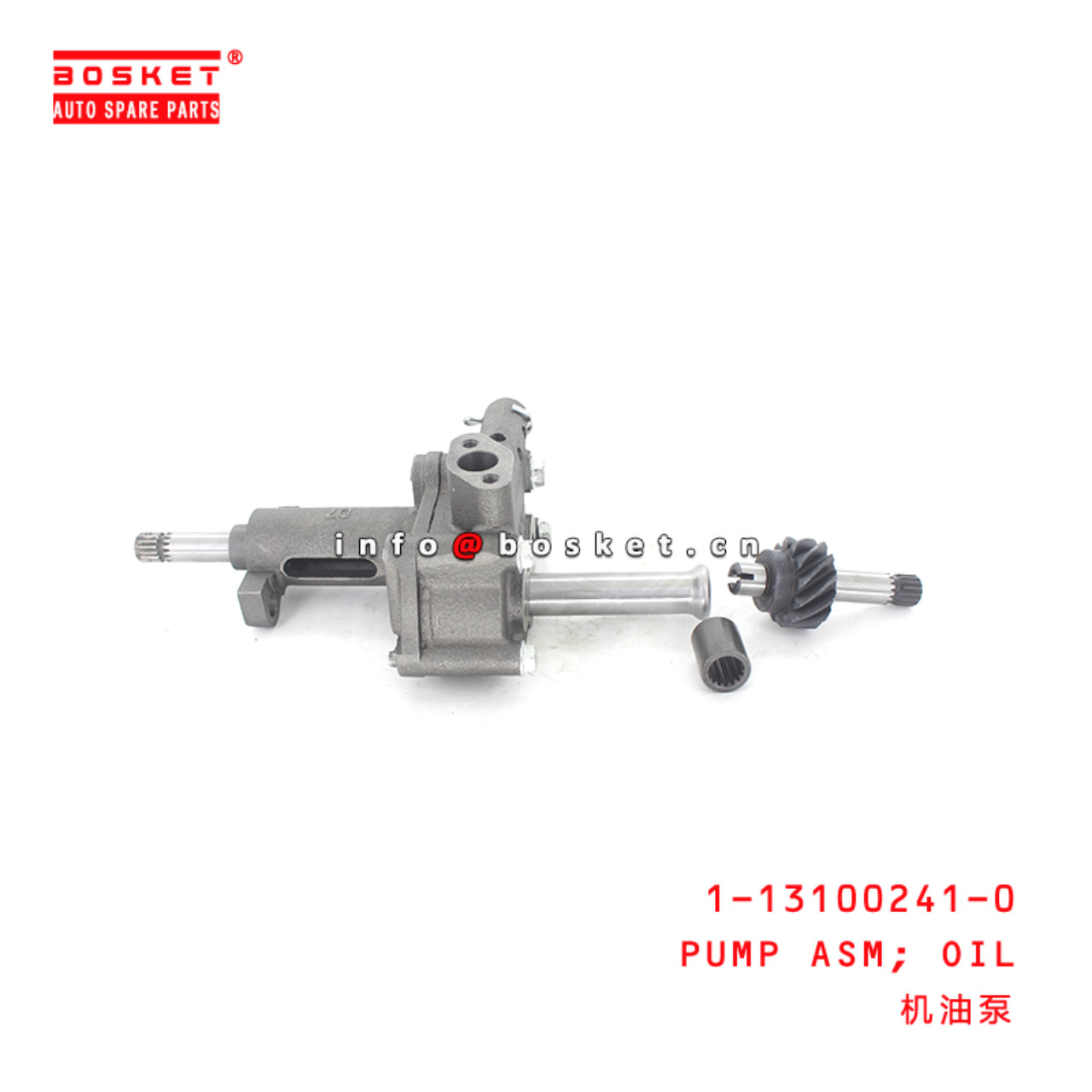 1-13100241-0 Oil Pump Assembly Suitable for ISUZU 6BG1T 1131002410