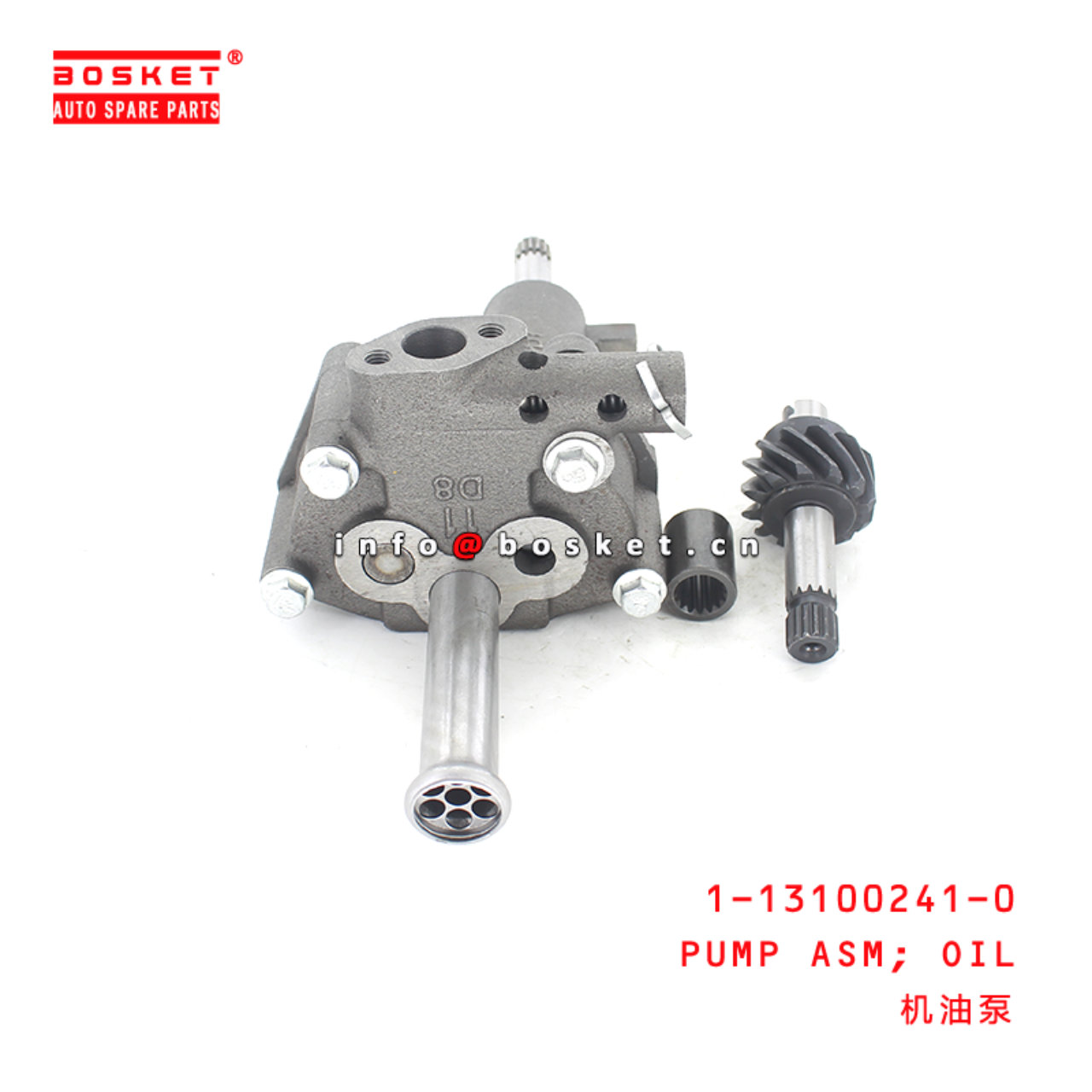 1-13100241-0 Oil Pump Assembly Suitable for ISUZU 6BG1T 1131002410