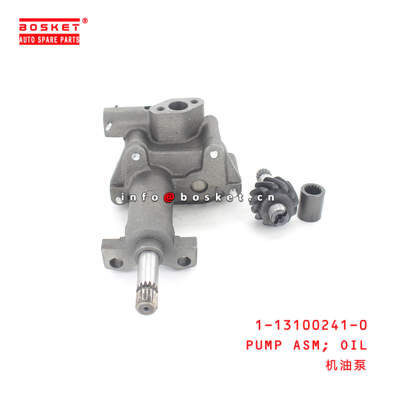 1-13100241-0 Oil Pump Assembly Suitable for ISUZU 6BG1T 1131002410