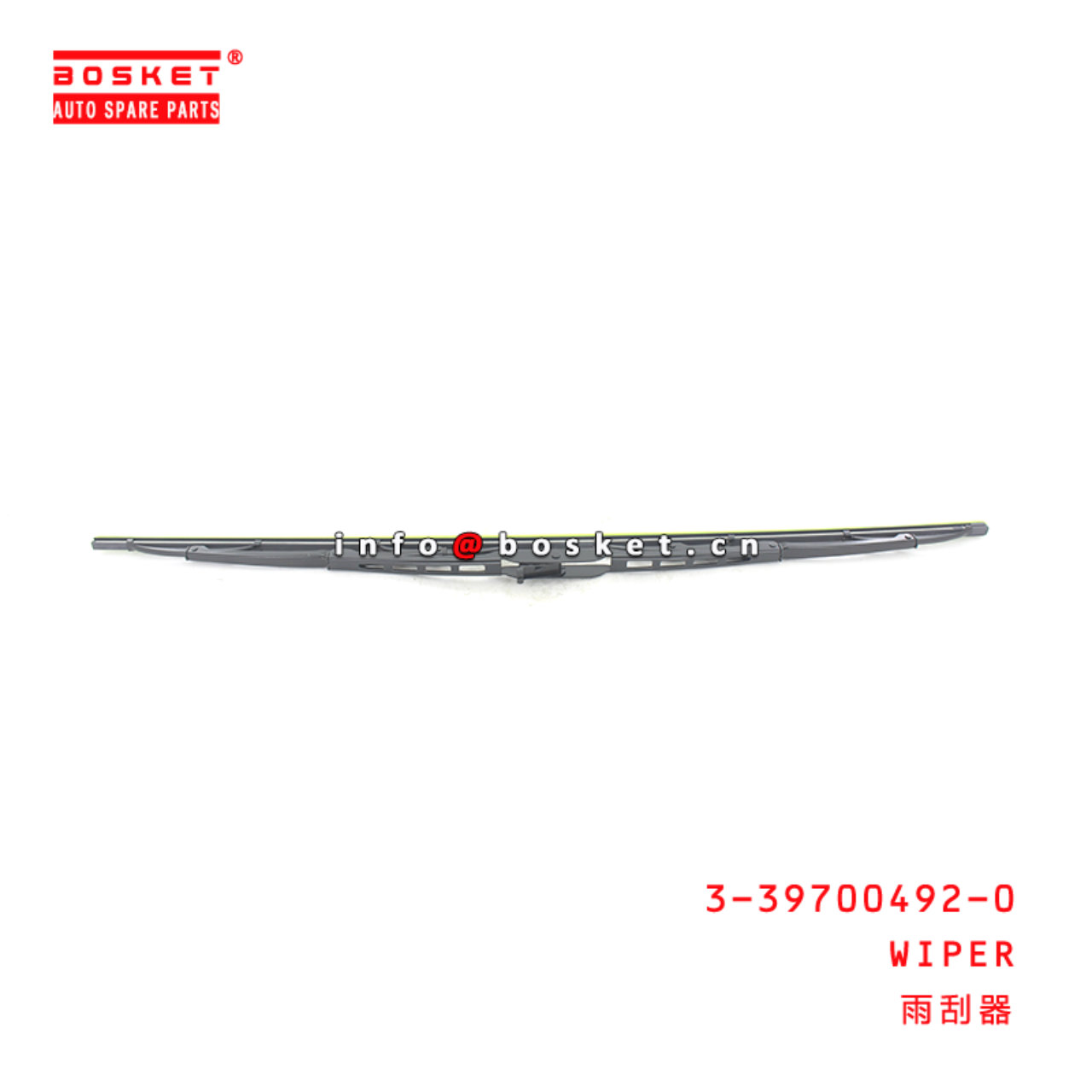 3-39700492-0 Wiper Suitable for ISUZU 3397004920