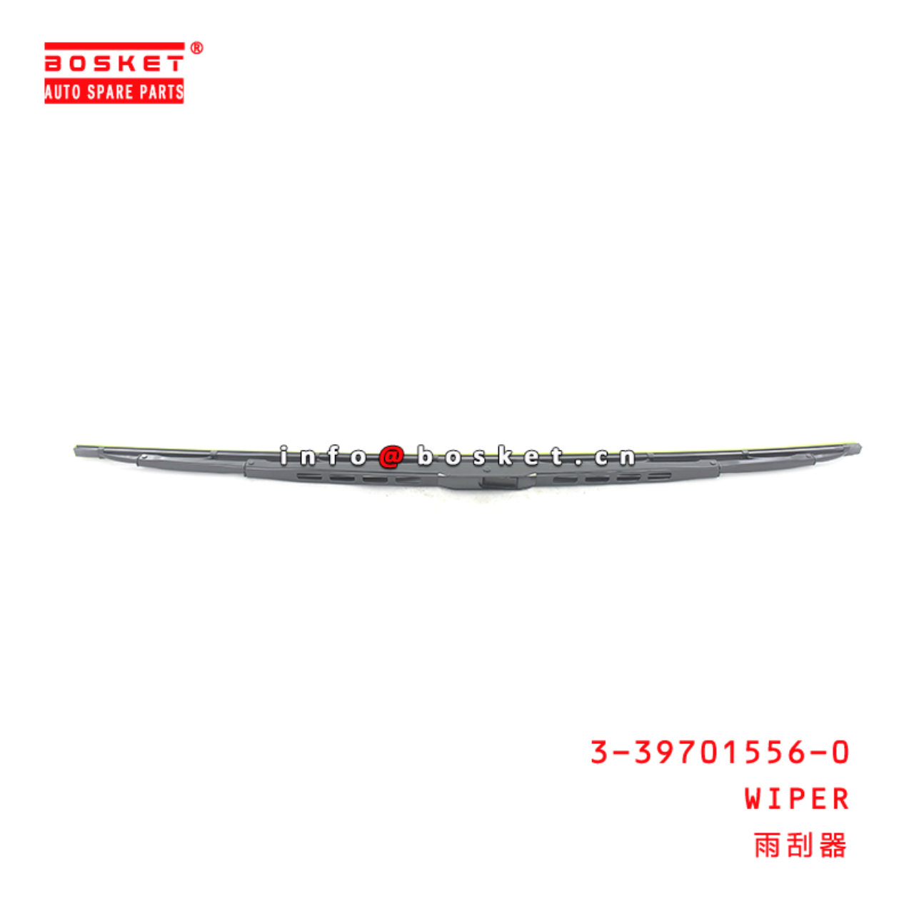 3-39701556-0 Wiper Suitable for ISUZU 3397015560