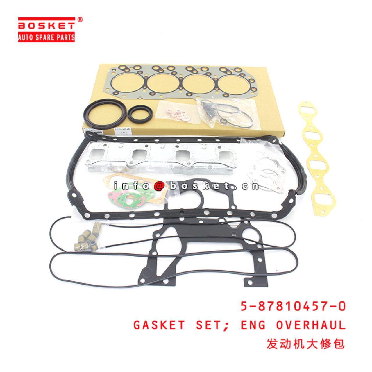 5-87810457-0 Engine Overhaul Gasket Set Suitable for ISUZU 4JB1T 5878104570