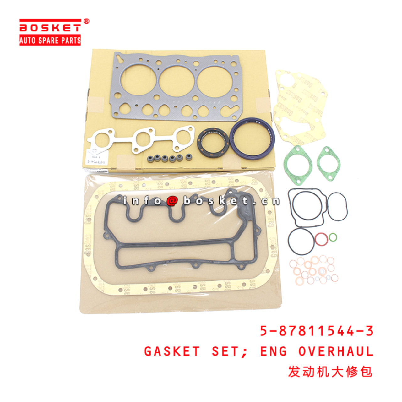 5-87811544-3 Engine Overhaul Gasket Set Suitable for ISUZU 3LB1 5878115443