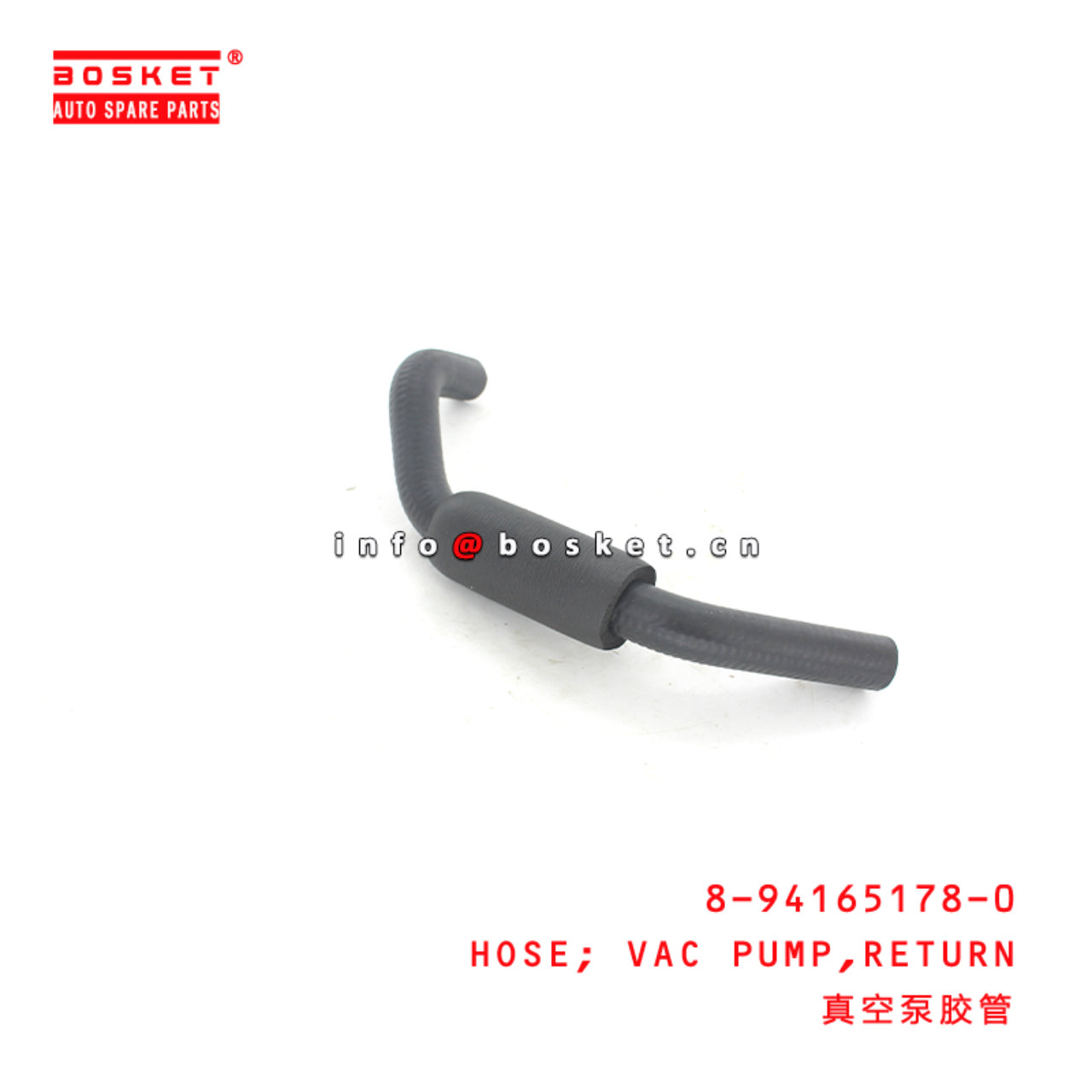 8-94165178-0 Return Vacuum Pump Hose Suitable for ISUZU NKR55 4JB1 8941651780