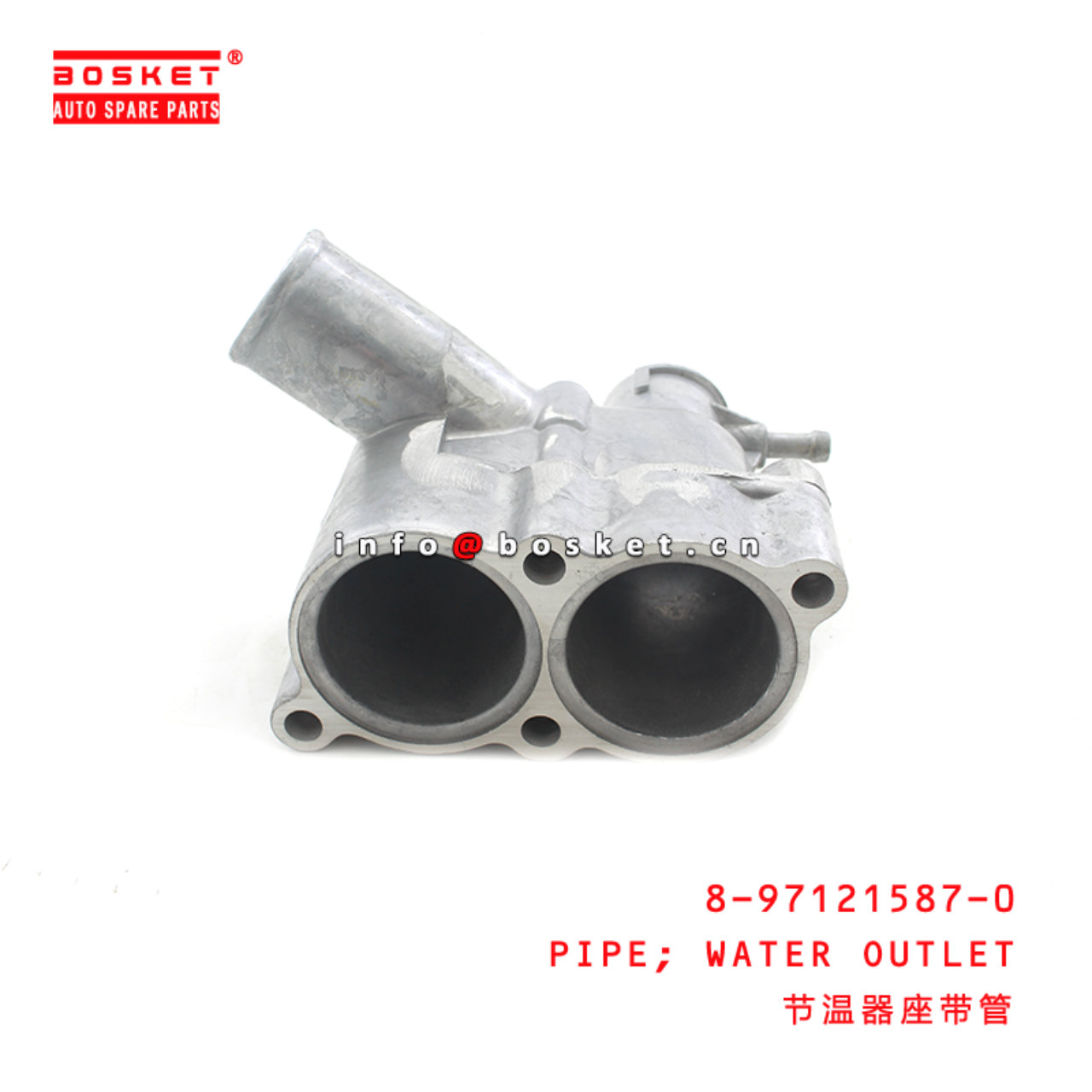 8-97121587-0 Water Outlet Pipe Suitable for ISUZU 4HF1 8971215870