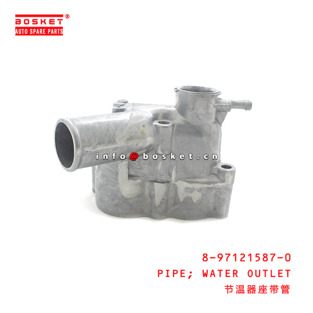 8-97121587-0 Water Outlet Pipe Suitable for ISUZU 4HF1 8971215870