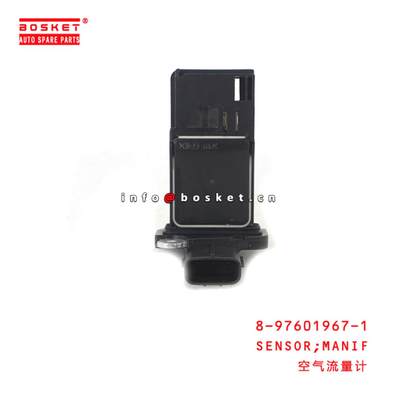 8-97601967-1 Manif Sensor Suitable for ISUZU 4HK1 8976019671