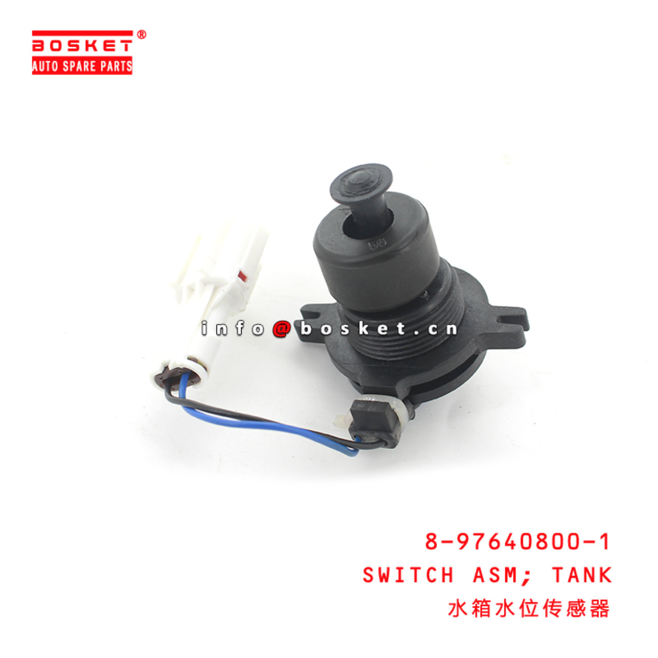 8-97640800-1 Tank Switch Assembly Suitable for ISUZU VC46 8976408001