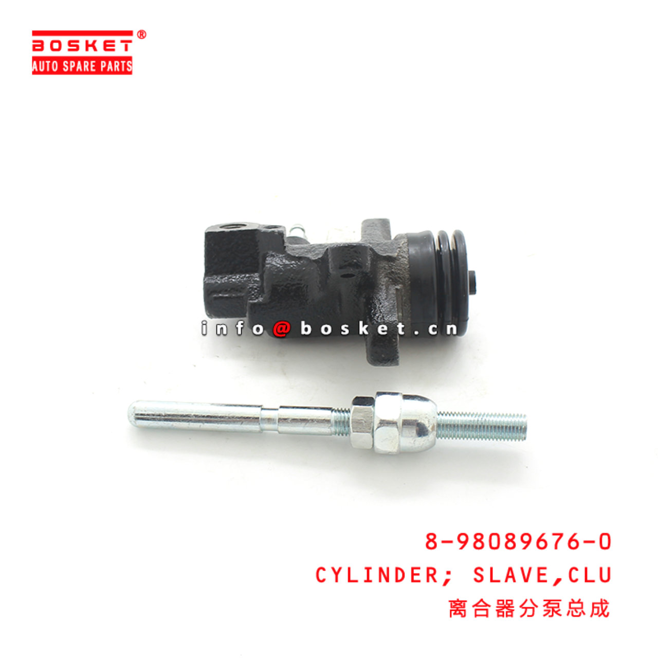 8-98089676-0 Clutch Slave Cylinder Suitable for ISUZU 700P 4HK1 8980896760