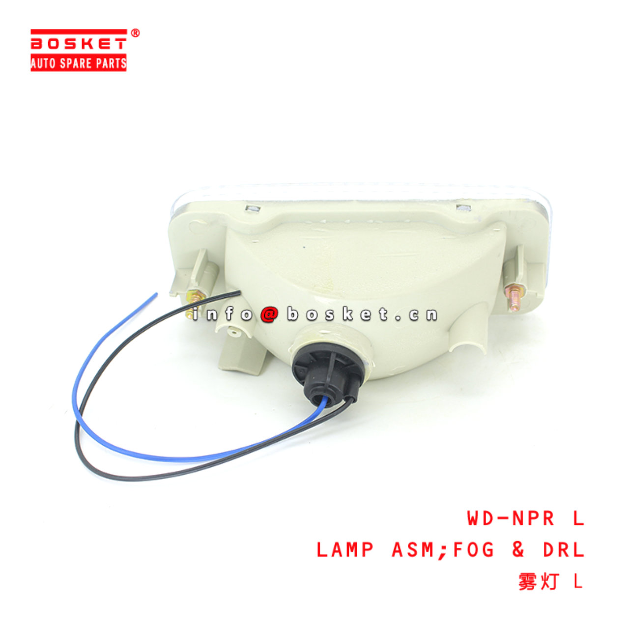 WD-NPR L Fog And Drl Lamp Assembly Suitable for ISUZU NPR WD-NPR L