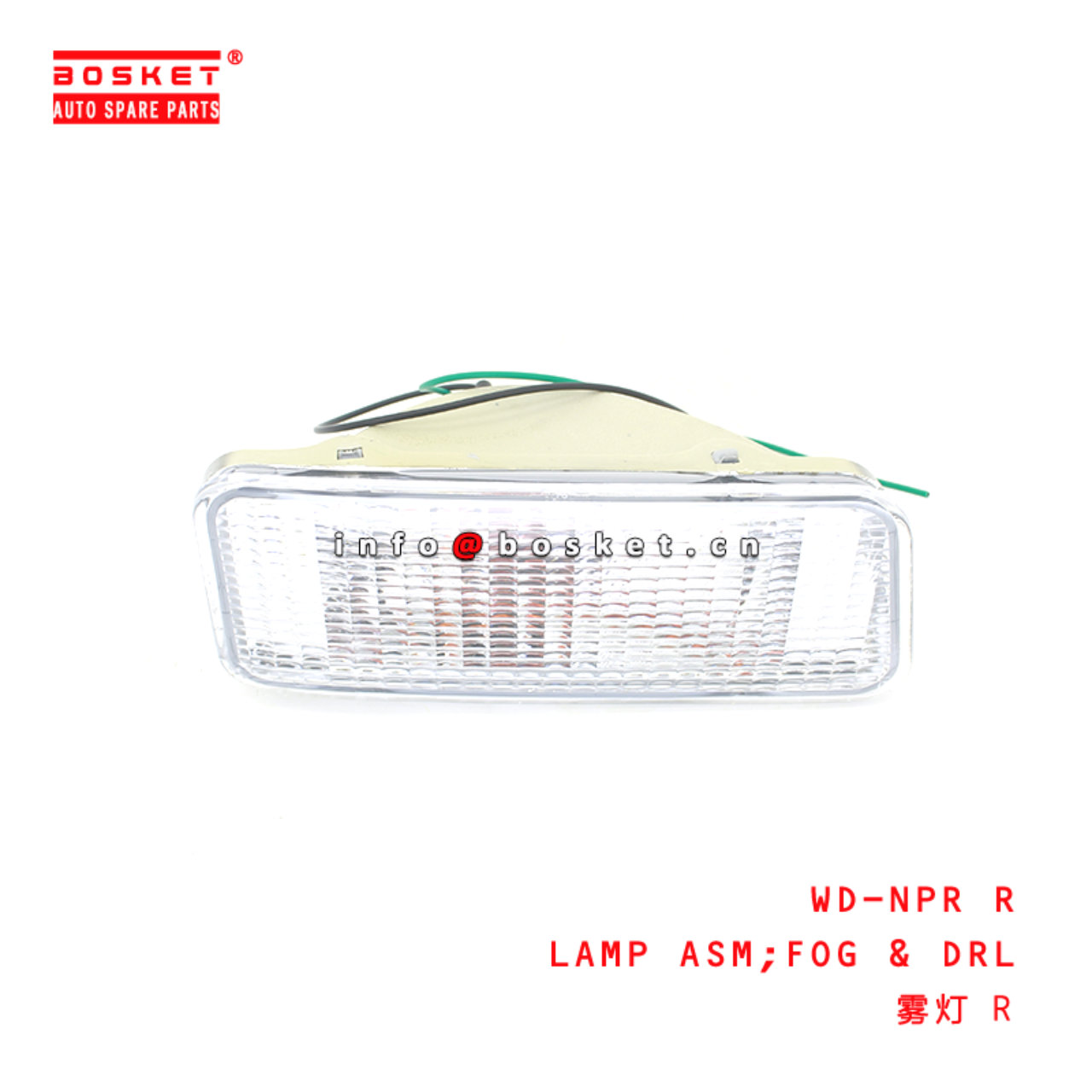 WD-NPR R Fog And Drl Lamp Assembly Suitable for ISUZU NPR WD-NPR R