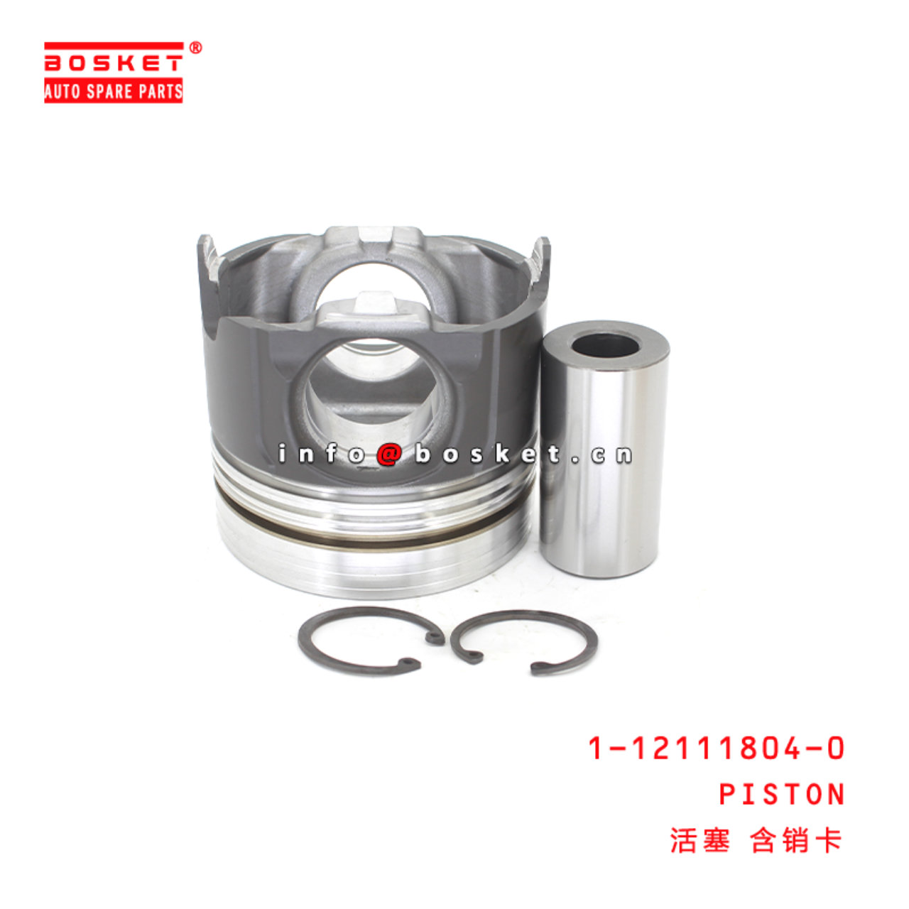 1-12111804-0 Piston Suitable for ISUZU  10PD1 1121118040