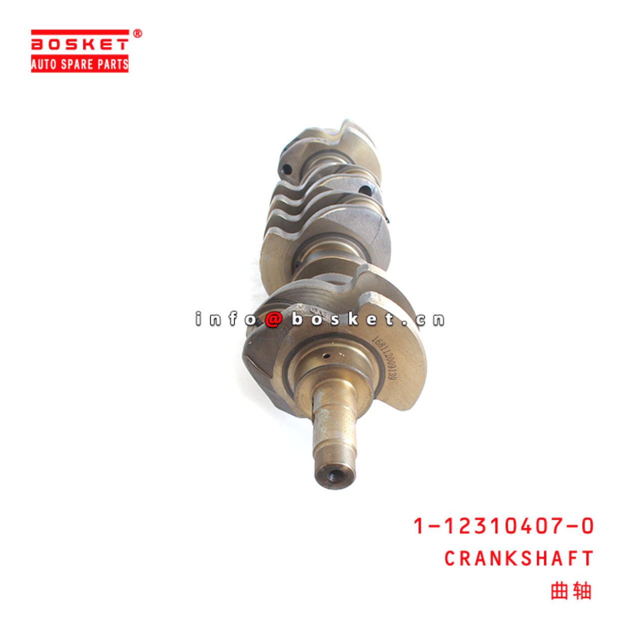 1-12310407-0 Crankshaft Suitable for ISUZU FSR113 6BD1T 1123104070