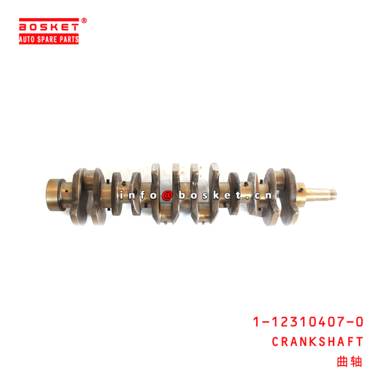 1-12310407-0 Crankshaft Suitable for ISUZU FSR113 6BD1T 1123104070