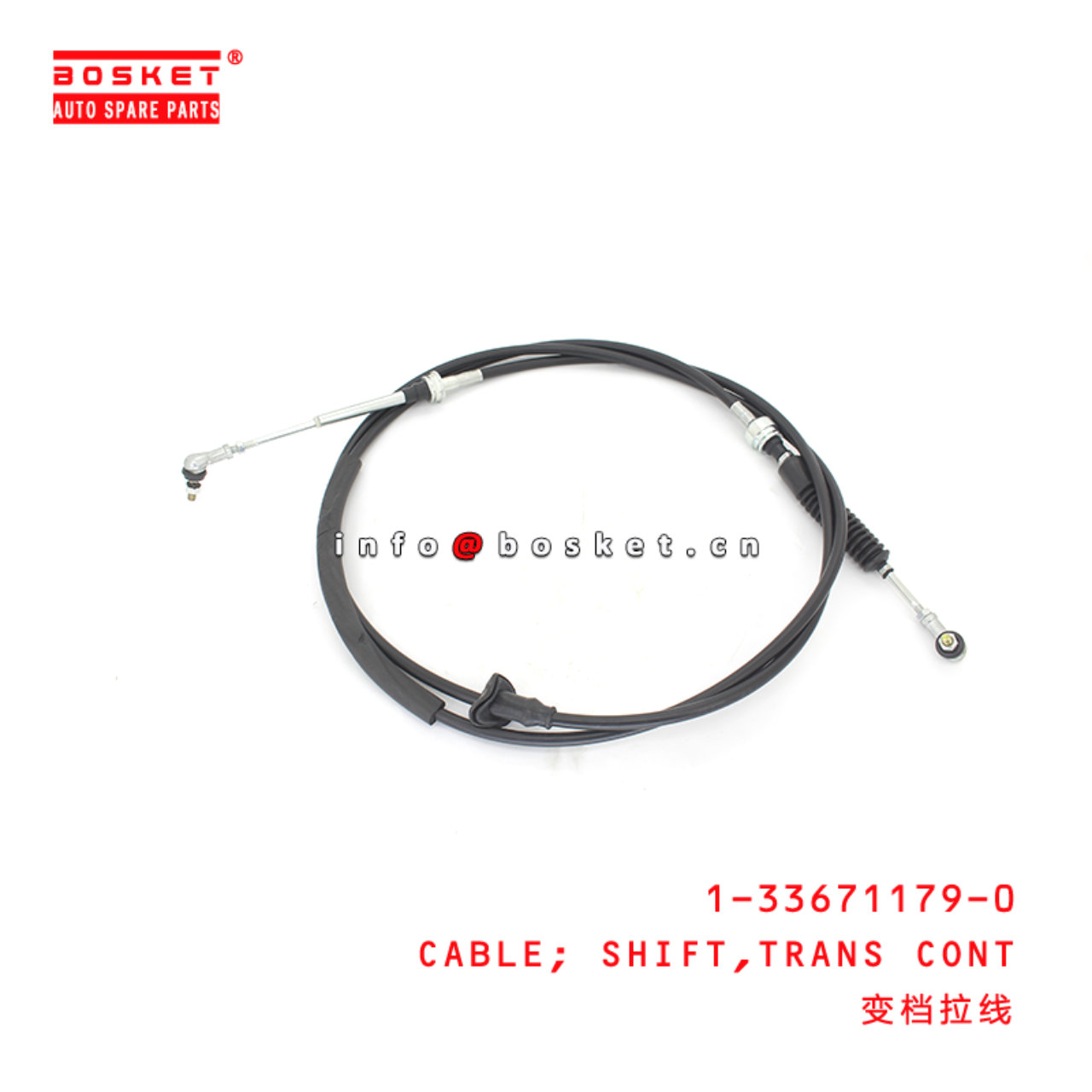 1-33671179-0 Shift Transmission Cont Cable Suitable for ISUZU FVR34 6HK1 1336711790