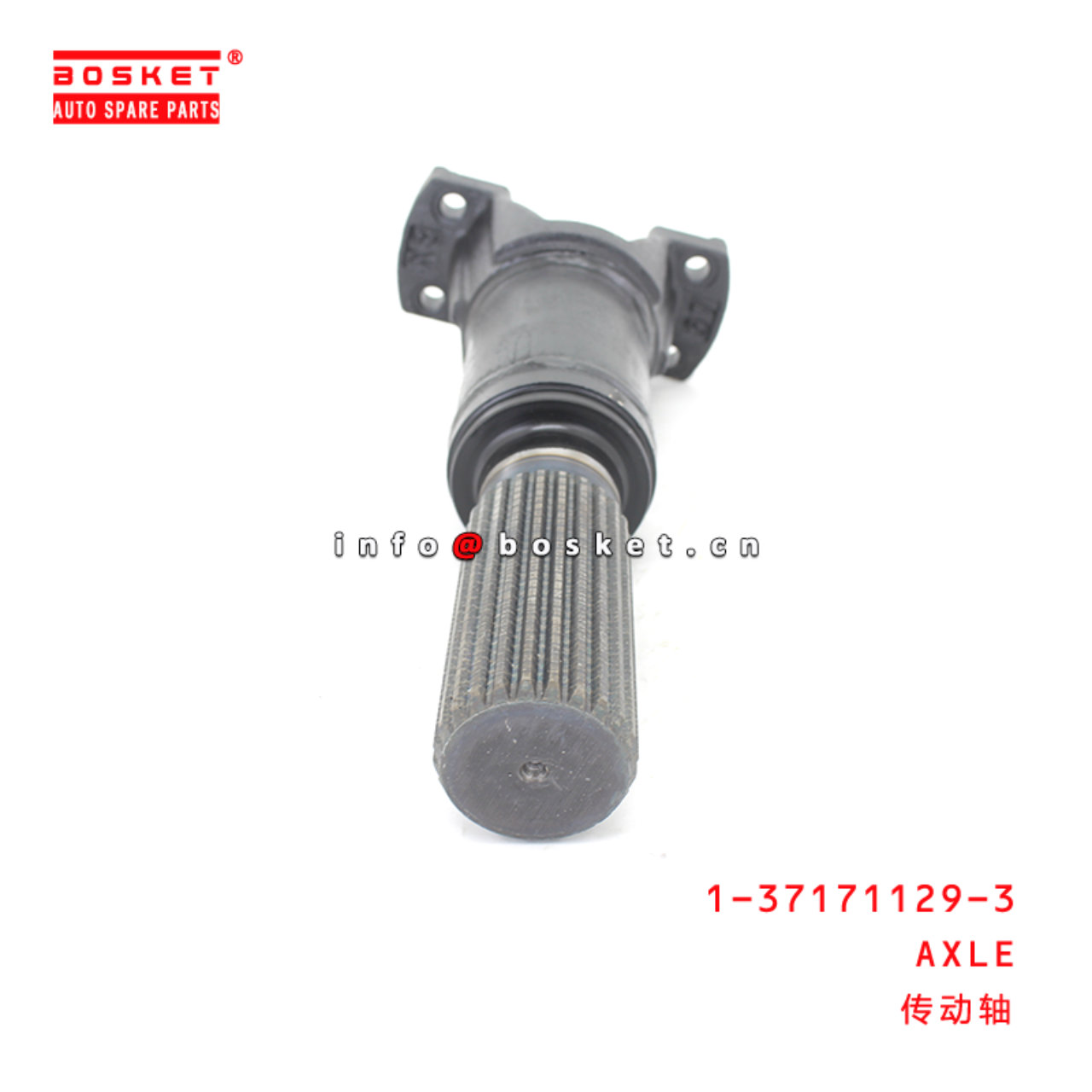 1-37171129-3 Axle Suitable for ISUZU 1371711293