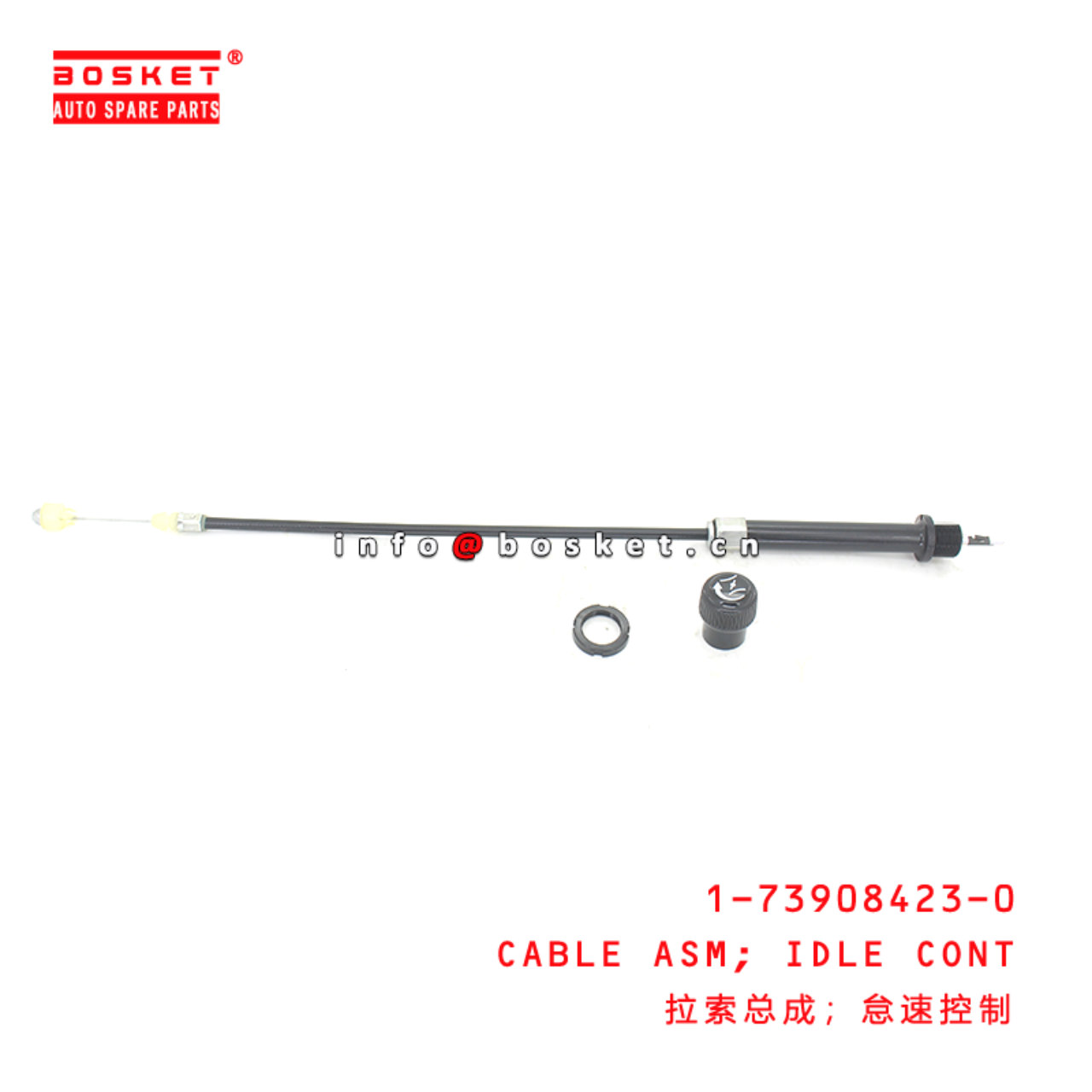 1-73908423-0 Idle Control Cable Assembly Suitable for ISUZU FVR34  1739084230